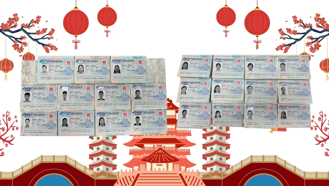 Trung Quốc